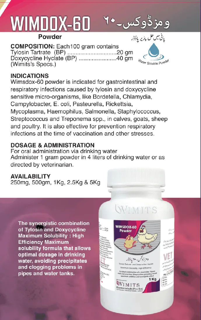 WIMDOX-60 Powder-Each 100 gram contains: Tylosin Tartrate(BP)....20gm   Doxycycline Hyclate (BP)....40gm   (Wimits Specs) – Wimits Pharmaceuticals