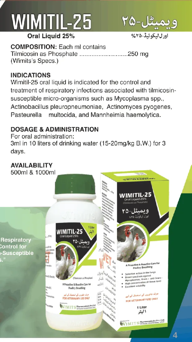 WIMITIL-25-Each ml contains: Tilmicosin as phosphate....250mg   (Wimits Specs) – Wimits Pharmaceuticals