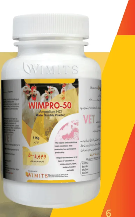 WIMPRO-50-Each 100 grams contains: Amproloium HCL....50g   (Wimits Specs) – Wimits Pharmaceuticals