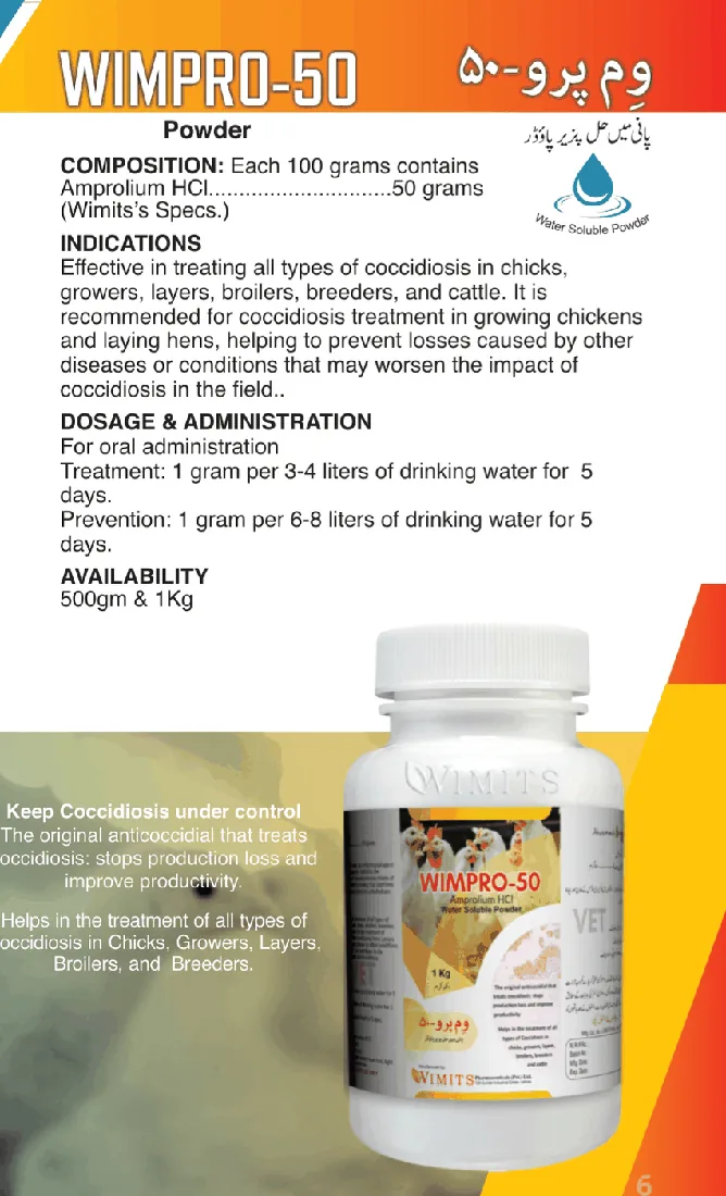 WIMPRO-50-Each 100 grams contains: Amproloium HCL....50g   (Wimits Specs) – Wimits Pharmaceuticals